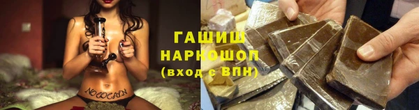 дистиллят марихуана Богданович